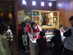 -海底捞火锅(邯郸新世纪中心店)