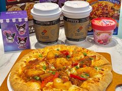 -达美乐比萨(骏壹万邦广场店)