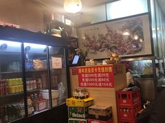 -合记汕头牛肉店(嘉禾路店)