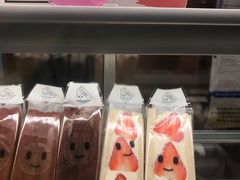-Fruwich果明治(西单更新场店)