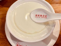 -正德顺順德雙皮奶(中信店)