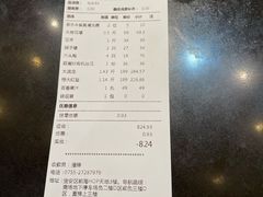 -79号渔船海鲜饭店(宝安店)
