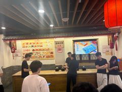 -小街天府(西工小街店)