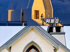 -沉浸北京·团建旅行·密室剧本杀·年会会议轰趴拓展