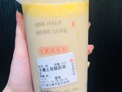 -书亦烧仙草(西宸天街店)