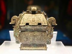 -陕西历史博物馆