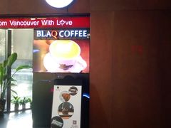 -BLAQ咖啡(骏豪店)