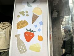 -Dip in Gelato(富民路店)