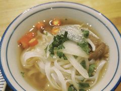 河内熟牛肉汤河粉-米纸越南小馆(金鹰世界店)