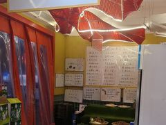 -冇味湘潭菜(湘江世纪城店)