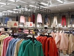 -鹿岛会员店(熙地港店)