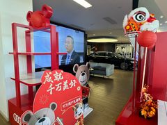 -上海永达奥诚奥迪4S店(申江路店)