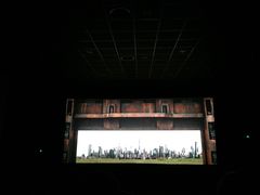 -AMG海上明珠影城(上海环球港RealDCinema店)