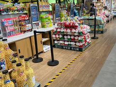 -七鲜超市(华宇时尚购物中心店)