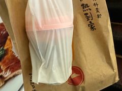 -必胜客(城西银泰店)