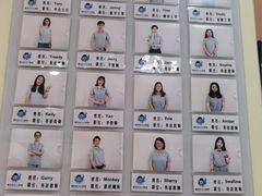 -布劳克教育·易贝乐英语(罗湖太宁店)
