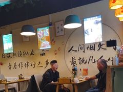 -烤满分·东北烧烤(首经贸店)