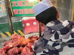 -马志善稀糊爛生熟肉店