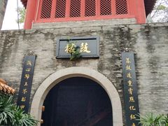 -南沙天后宫景区