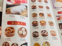 -悦雅居·老广州老味道(长湖店)