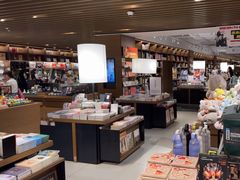 -茑屋书店(天目里店)