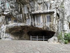 -桂林独秀峰王城景区