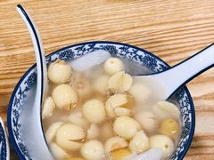 莲子白果姜茨-黄记潮汕甜汤(贝底田坊店)