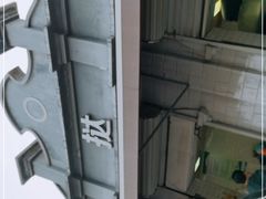 -爱挞儿(钟楼店)