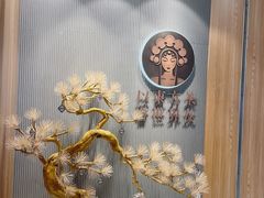 -霸王茶姬(大连万象汇店)
