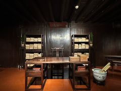 -天一阁博物院
