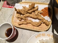 -南锣南门(东方银座店)