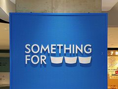 -Something For(中洲湾店)