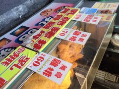 iphone_upload_pic-淡水老街