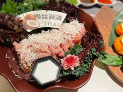 -四面泰(万象城店)