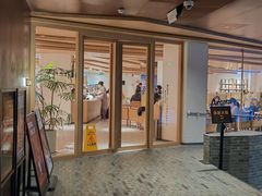 -tea’stone(新天地店)