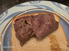 -岩盐·铁板料理(嘉里店)