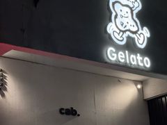 -cab意式gelato冰淇淋