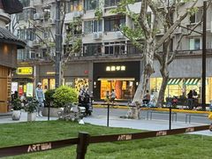 -Money Shops(愚园路店)