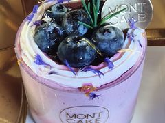 薰草蓝汀浮光卷-浮光之丘MontCake生日蛋糕(科华路店)