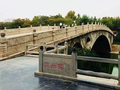 -赵州桥景区