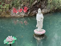 -雁荡山风景名胜区
