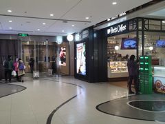 -凯德MALL(西直门店)