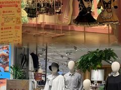 -长沙悦方ID MALL