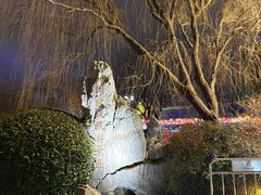 -东关历史文化旅游区-东门遗址