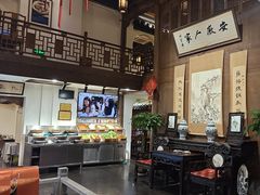 -安徽人家(奥体店)