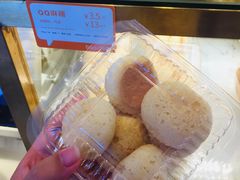 QQ麻薯-BreadTalk面包新语·烘焙蛋糕(高德置地春广场店)