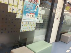 -极橙儿童齿科矫正中心(奥城店)