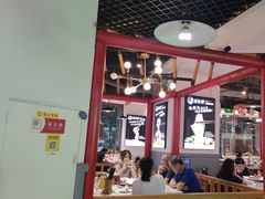 -蛙一刀·麻椒鱼火锅(金仙桥店)