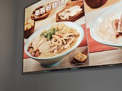 -小杨生煎(松江大学城店)
