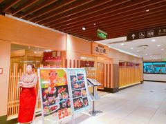 -歌行灯日本料理(伊势丹店)